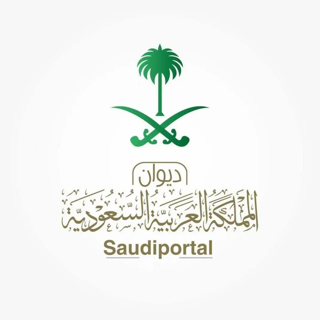 ابو خلف العريفي