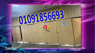 نورن ديزاين بتمطر عروض و خصومات على سعر متر الكومباكت hpl - 2