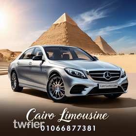 ايجار مرسيدس لاستقبال مطار القاهرة او مرسيدس توصيل للمطار - 3