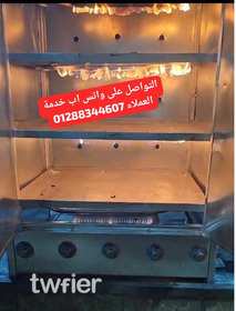 لكل مطعم ومحل أفران ارفف دولاب ادوار مختلف - 2