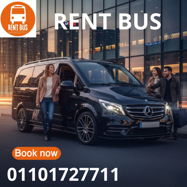 تأجير مرسيدس فيانو للمطار – استلام VIP وراحة كاملة01101727711