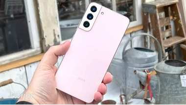 لفتره محدوووده جدا سامسونج جلاكسي S22 plus Samsung galaxy S22