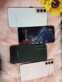 لفتره محدوووده جدا سامسونج جلاكسي S22 plus Samsung galaxy S22 - 14
