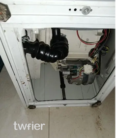 غساله اريستون ٦ك بحاله ممتازه - 2