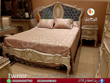 اثاث دمياط استيل 2024 . موبليات رضا الكامل - 6